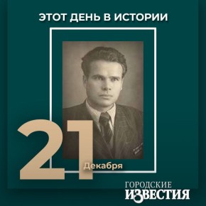 #����_����_�_�������. ����������� ���������� ����� ���� ����� (1911) ������� � ����� �� ����������� �� �������������� ������������ ������