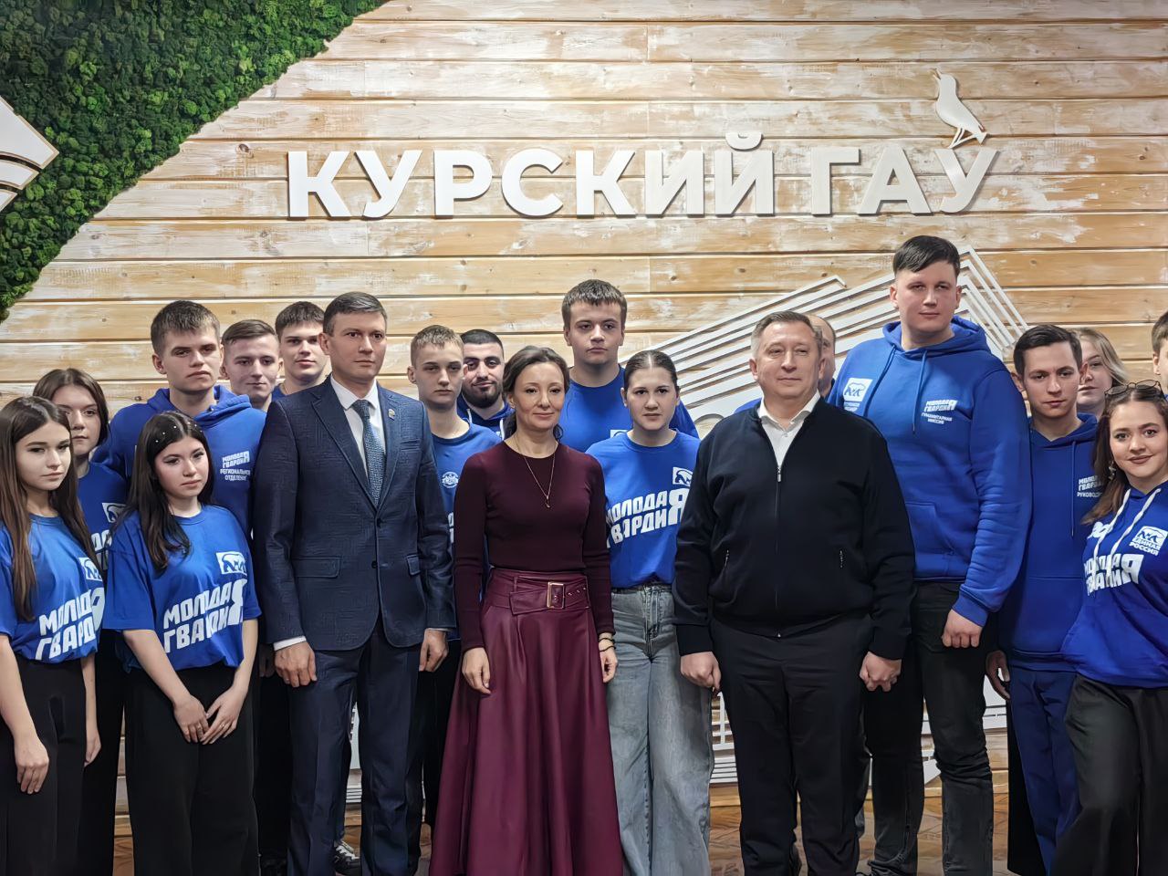 Анна Кузнецова: В пункте временного размещения в Курске передали семьям гуманитарную помощь, подарки и наградили волонтеров Анна Кузнецова: В пункте временного размещения в Курске передали семьям гуманитарную помощь, подарки и наградили волонтеров