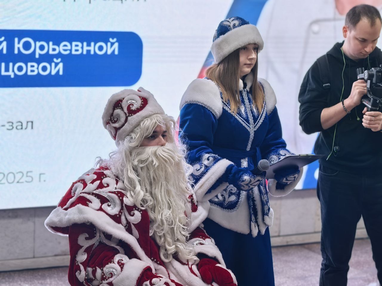 Анна Кузнецова: В пункте временного размещения в Курске передали семьям гуманитарную помощь, подарки и наградили волонтеров Анна Кузнецова: В пункте временного размещения в Курске передали семьям гуманитарную помощь, подарки и наградили волонтеров