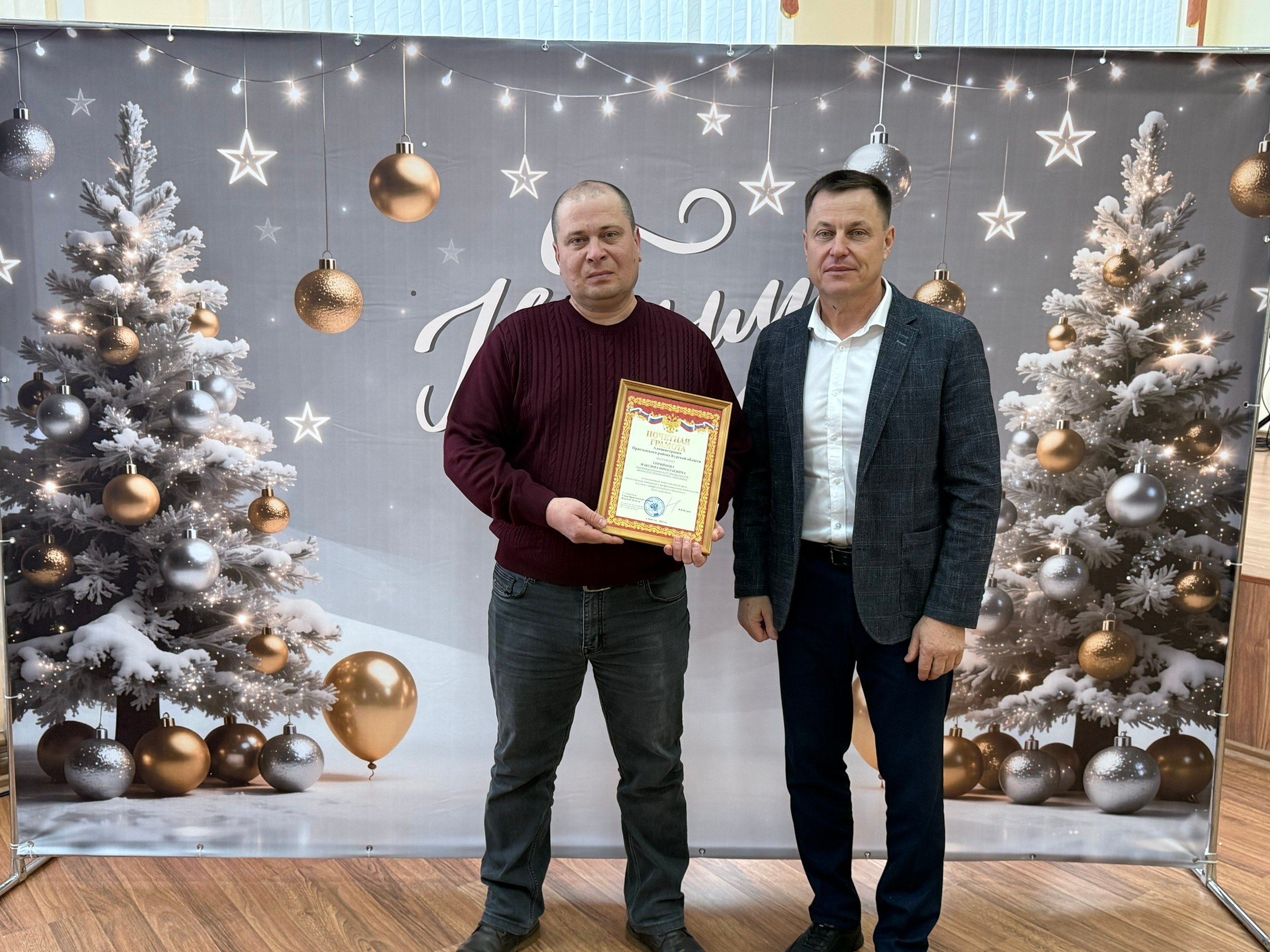 "Светлая" профессия!. День энергетика – это повод выразить огромную благодарность людям, чей труд обеспечивает стабильное развитие нашего района! Высокое напряжение, ответственность и постоянная готовность к действию – вот... "Светлая" профессия!. День энергетика – это повод выразить огромную благодарность людям, чей труд обеспечивает стабильное развитие нашего района! Высокое напряжение, ответственность и постоянная готовность к действию – вот...