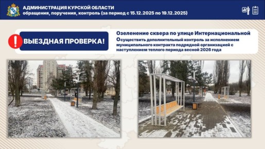 ���������� ������ ������������������ � ������ ��������� �� ����� 2026 ����