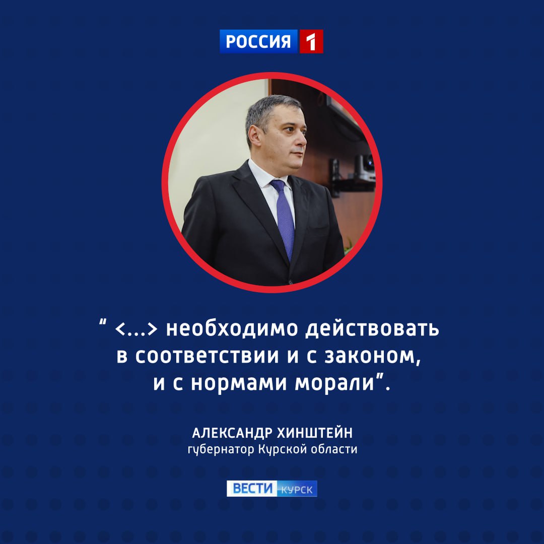 Верховный суд рассмотрит дело о самострое в Первомайском парке