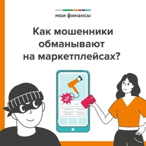 ��� ��������� ���������� ��� ����� ������������: ���-3 ����� 2025 ����