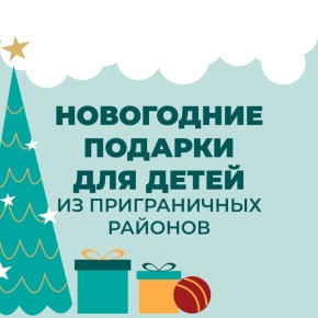 ������ ������������ ������ � 23 ������� ������ �������� ���������� �������