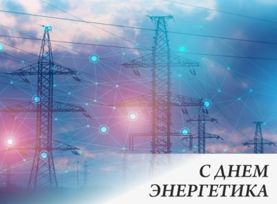 ����� ���������: ���� �������� - ������� ������� �������, ����������� � 1976 ����, ������ � ������ ��������, ������ �� ��������, ������� ������� ������, �������� ��������� ����� ������ �������������� ������� ������, �������...