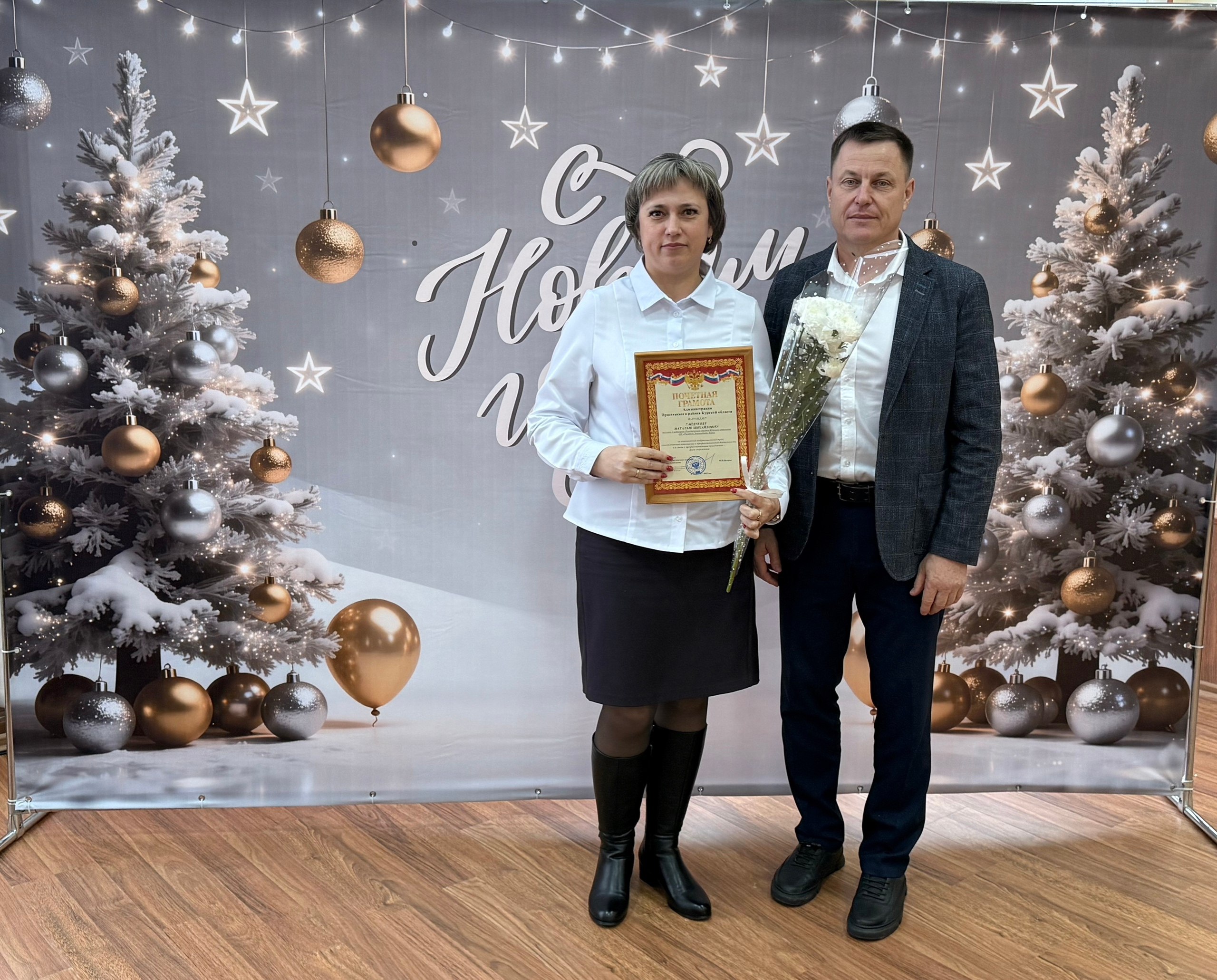 "Светлая" профессия!. День энергетика – это повод выразить огромную благодарность людям, чей труд обеспечивает стабильное развитие нашего района! Высокое напряжение, ответственность и постоянная готовность к действию – вот... "Светлая" профессия!. День энергетика – это повод выразить огромную благодарность людям, чей труд обеспечивает стабильное развитие нашего района! Высокое напряжение, ответственность и постоянная готовность к действию – вот...