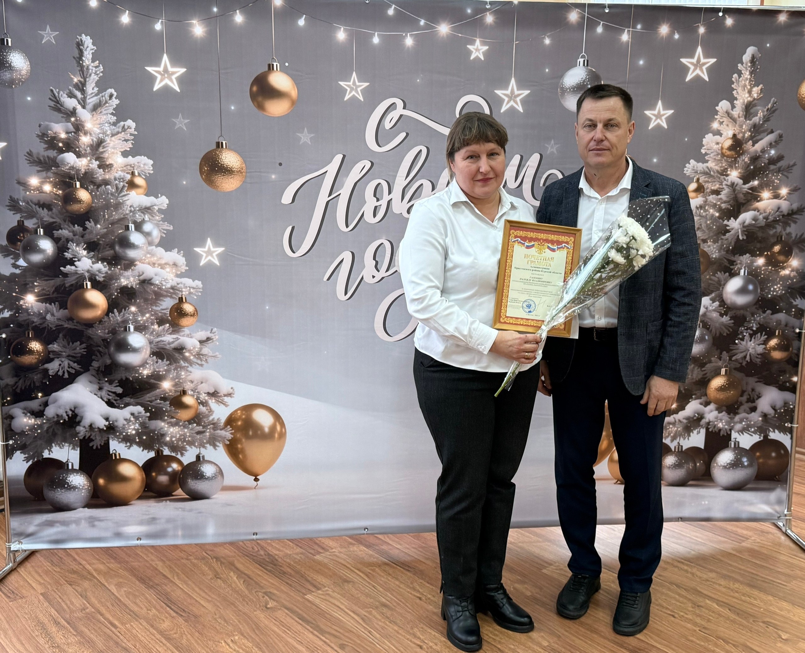 "Светлая" профессия!. День энергетика – это повод выразить огромную благодарность людям, чей труд обеспечивает стабильное развитие нашего района! Высокое напряжение, ответственность и постоянная готовность к действию – вот... "Светлая" профессия!. День энергетика – это повод выразить огромную благодарность людям, чей труд обеспечивает стабильное развитие нашего района! Высокое напряжение, ответственность и постоянная готовность к действию – вот...