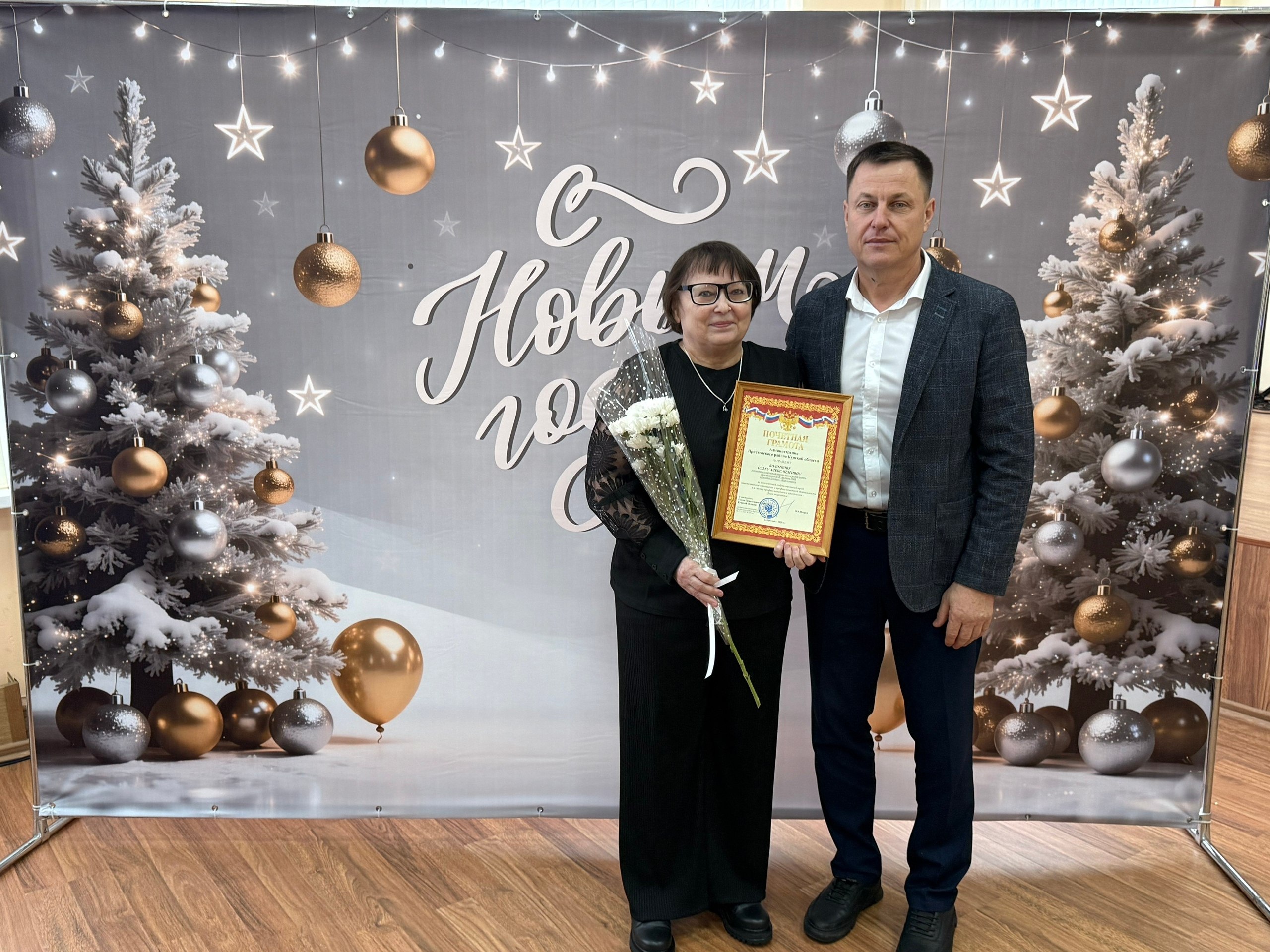 "Светлая" профессия!. День энергетика – это повод выразить огромную благодарность людям, чей труд обеспечивает стабильное развитие нашего района! Высокое напряжение, ответственность и постоянная готовность к действию – вот... "Светлая" профессия!. День энергетика – это повод выразить огромную благодарность людям, чей труд обеспечивает стабильное развитие нашего района! Высокое напряжение, ответственность и постоянная готовность к действию – вот...