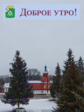 ������ ����, ������� ������ � ����� ������������ ������!