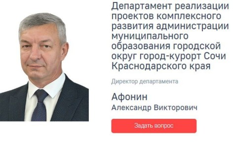 �� ����� ������������� ������ ���� � ������� ��������� ������������� �������� ��������� ������