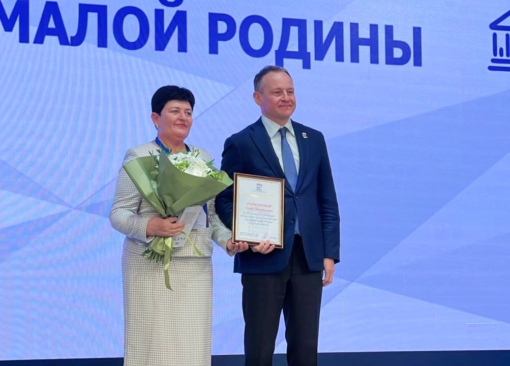 Ольга Германова: Яркие фотомоменты 2025 года Ольга Германова: Яркие фотомоменты 2025 года