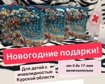 ���������� ����� � ������������� (�� 0 �� 17 ��� ������������) �������� ���������� ������� �� ����������� �������� ������