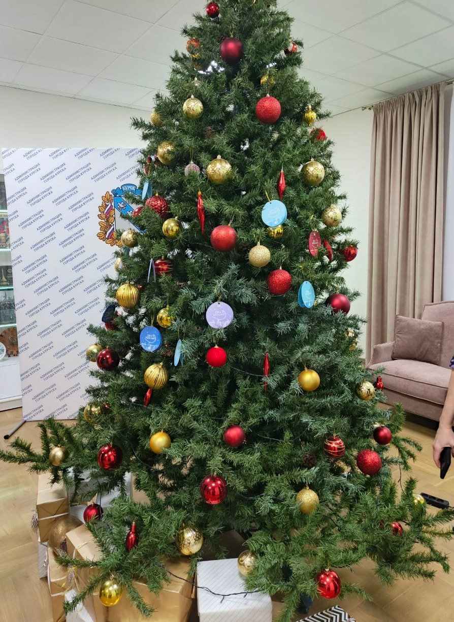 К акции «Ёлка желаний» присоединился глава Курска К акции «Ёлка желаний» присоединился глава Курска