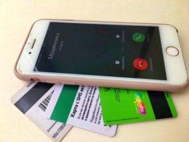 � ������ ���� 10-������ ��������� ���������� � �������, �������, ��� ���� ���� ���� ������� � ����������