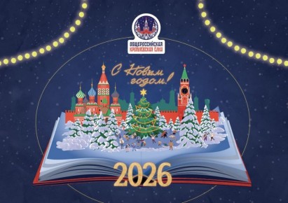 ������ ������������! ���������� ���� ����� ��� ����� �����!