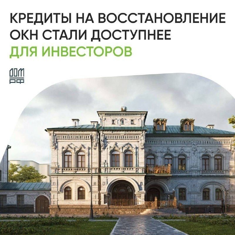 �������� ������������ ����������� ���