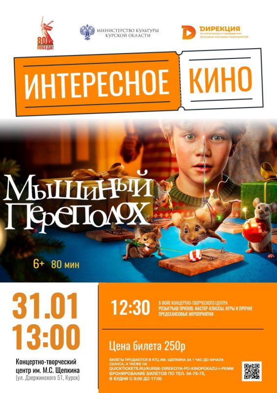 31 ������ ���������� ������ ����������� ����! � ��� ����� ������� ����� �������� �������� ����������