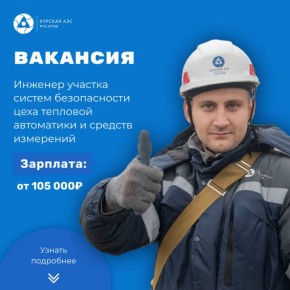 ������� ���-2 ���������� ���������� �� �������� ��������: