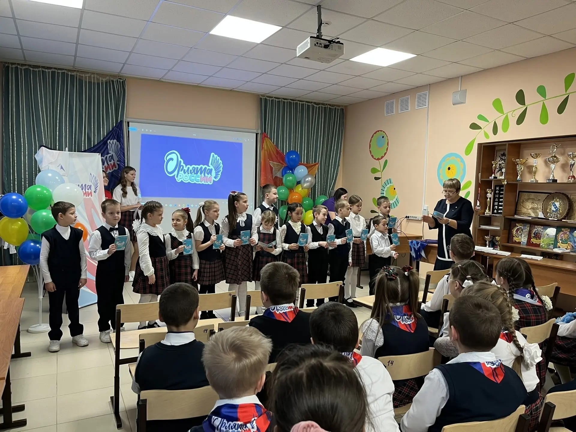 Торжественная церемония посвящения в «Орлята России» Торжественная церемония посвящения в «Орлята России»