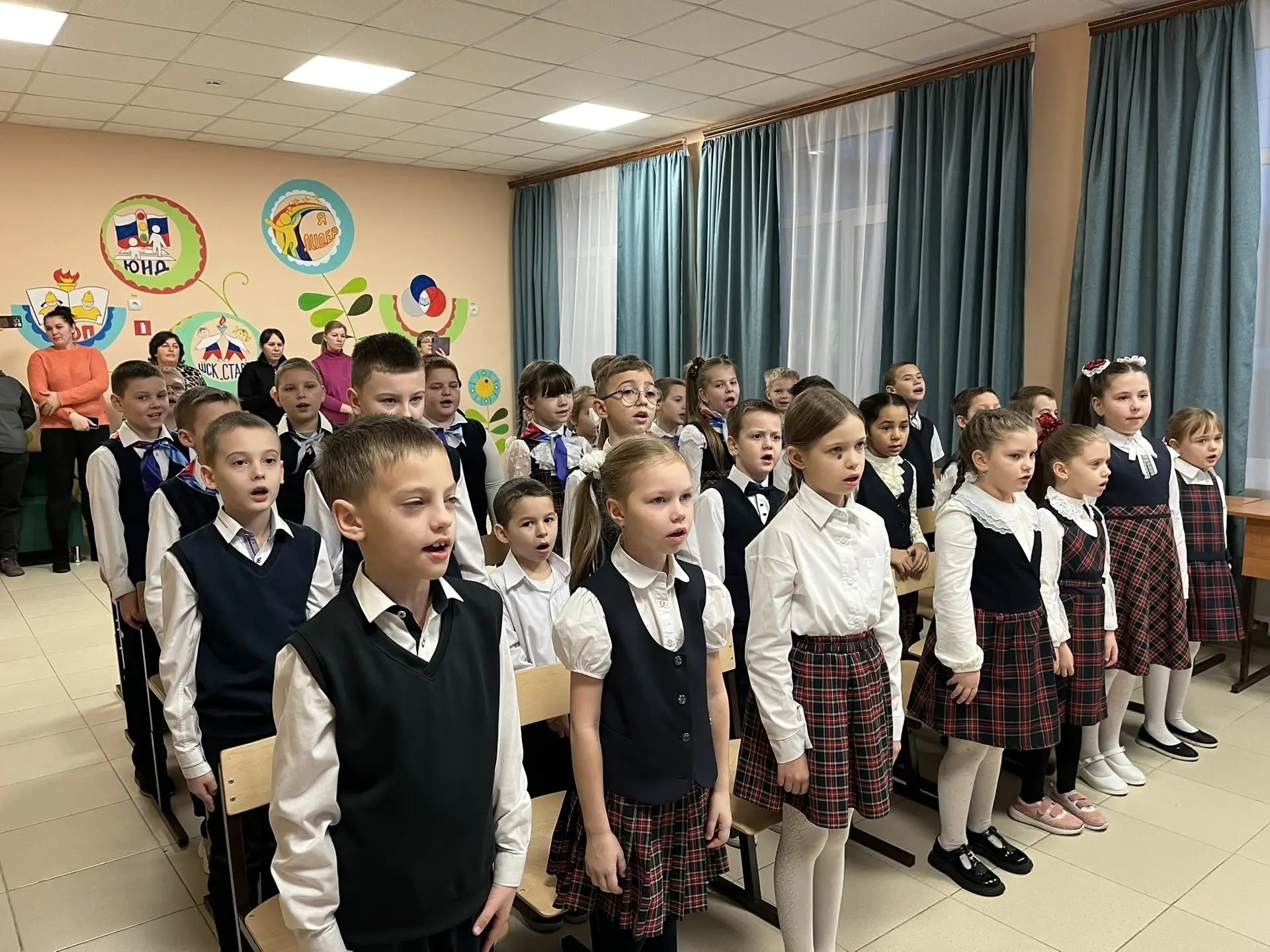 Торжественная церемония посвящения в «Орлята России»