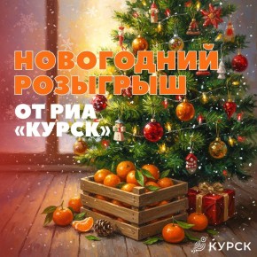 ����� ����� ����� � ���� ����������