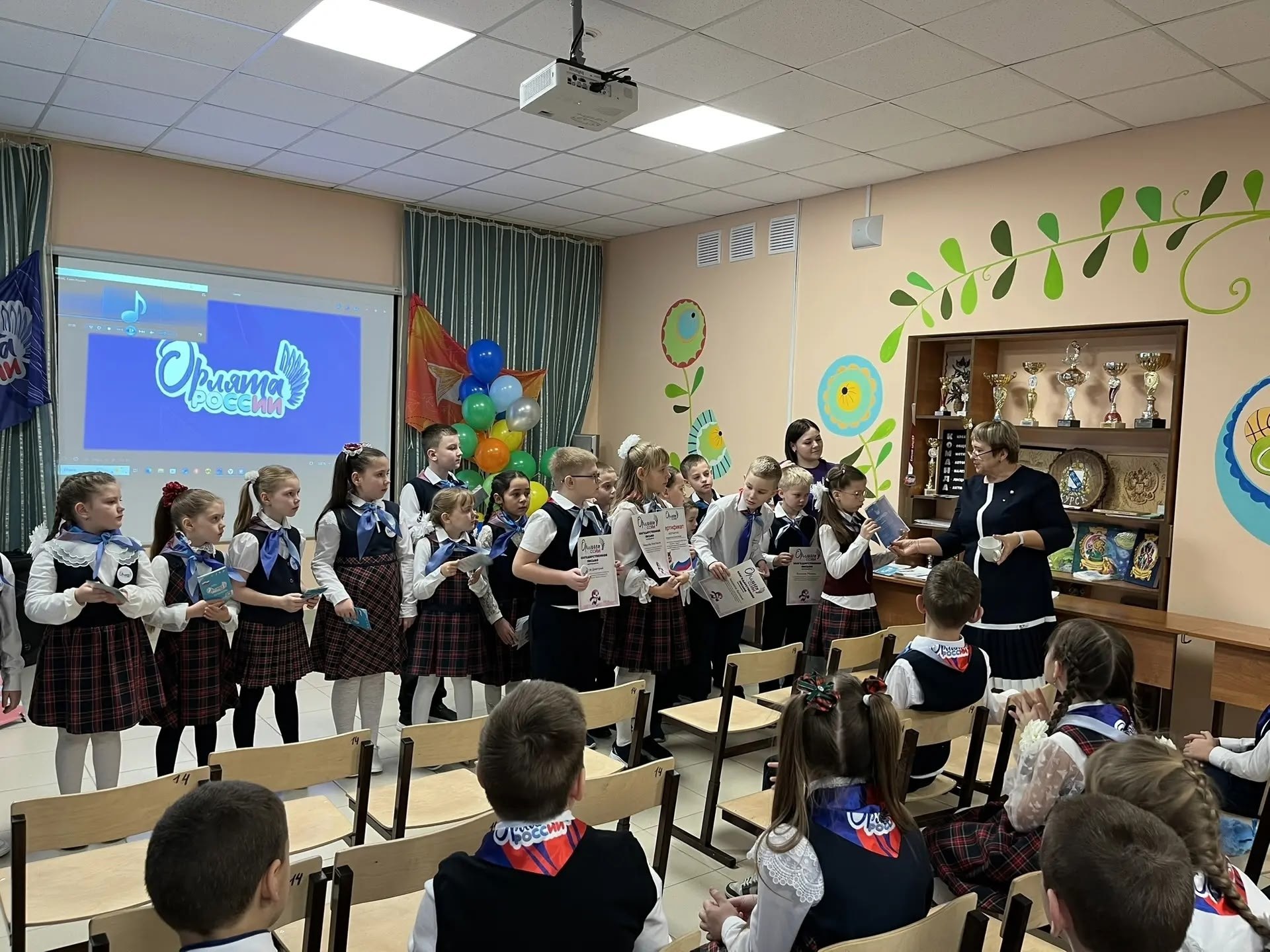 Торжественная церемония посвящения в «Орлята России» Торжественная церемония посвящения в «Орлята России»