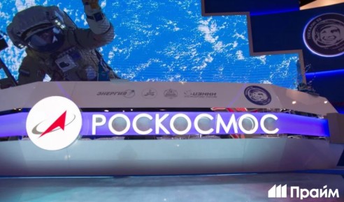 "Роскосмос" заключил контракт на создание лунной электростанции