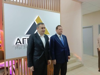 В Курской области запустили новый семенной завод