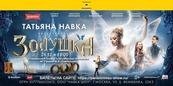 Дорогие друзья!. В канун Нового года, когда особенно сильно верится в чудо, мы становимся свидетелями настоящих волшебных историй, которые творят сами люди