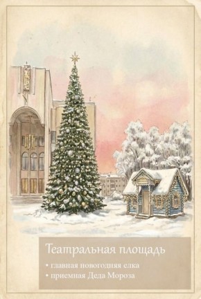 ���� �����������, ����� ������� ��������� ����������� ���������