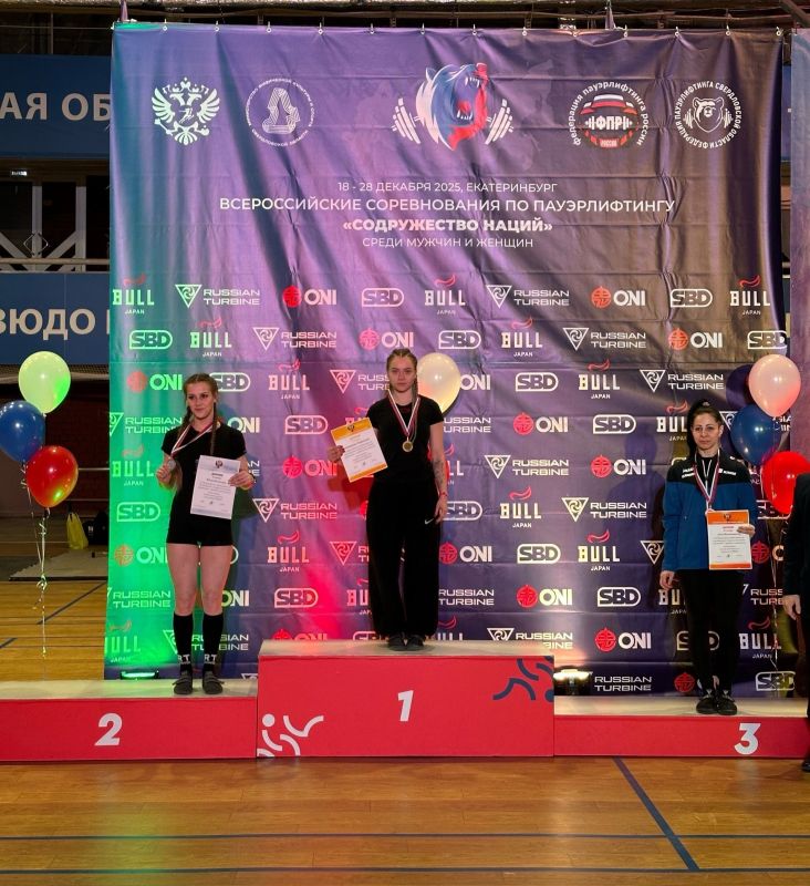 �������������� "����������� �����"