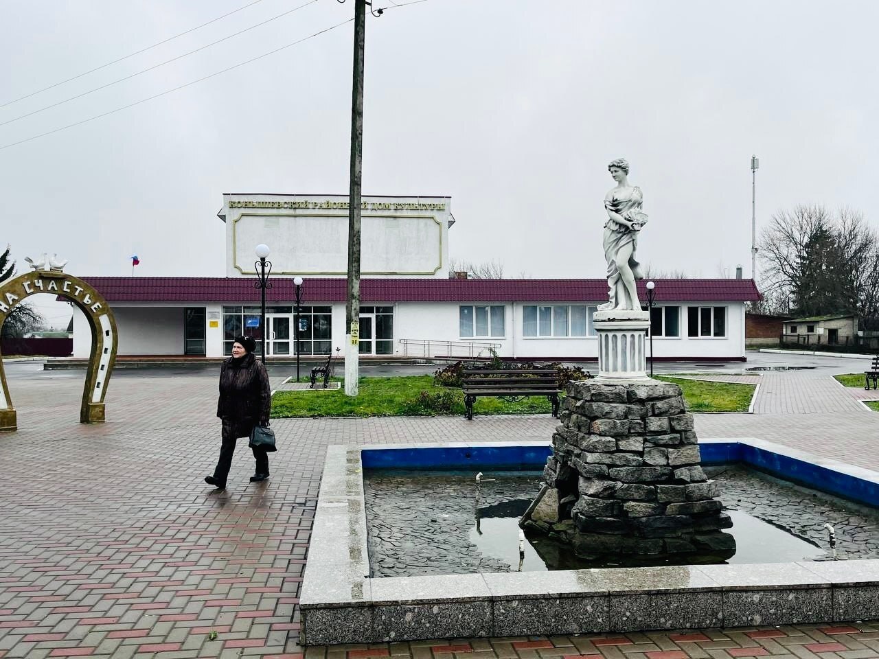 Специалисты Центра компетенций посетили пгт Специалисты Центра компетенций посетили пгт