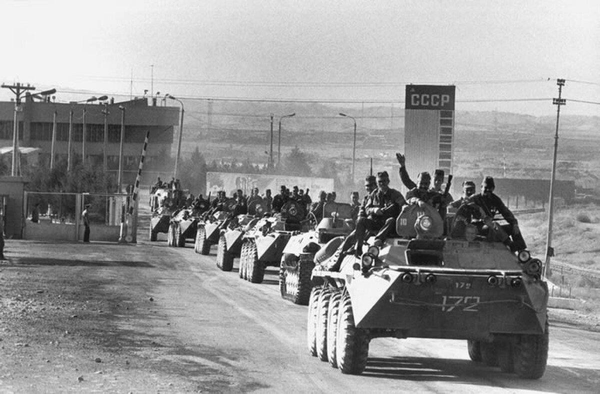 25 декабря – ввод советских войск в Афганистан