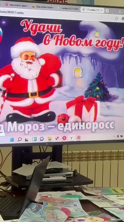 Победители ежегодного конкурса «Дед Мороз- Единоросс» определены! Ждем награждение