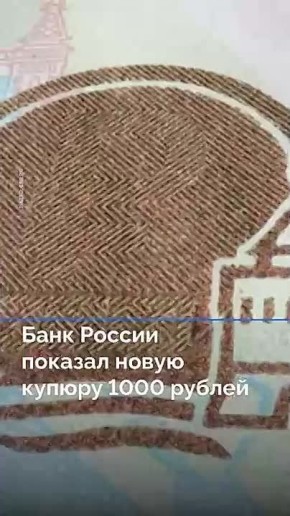 ������� � ��������, ������� �� ����� ����������: