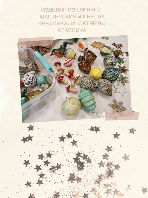 Сегодня, оказывается, День подарков