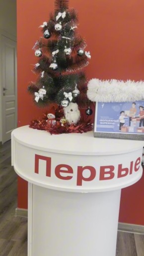 ������� ��������� �������� � ����� ������� ������� ������ ���������� ������������� � ����������������� ����� ����� �������