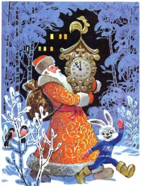 Доброе утро, друзья!. Последняя пятница в этом году будет снежной, ветреной, но теплой