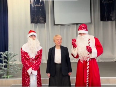 25 ������� � ������� ���� �������� �2 ������ ������, ����������� ���������