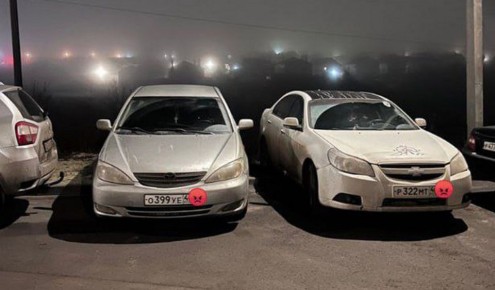 � ����� ������������ ��������� ������ ���� ����, ����������� � ������������ ������