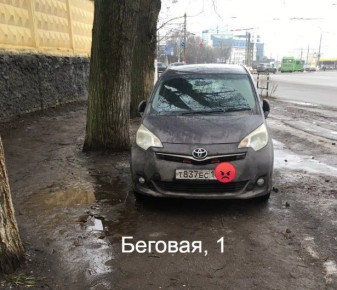 ���������� ����������� ���������� ���������, ����������� ���������� � ������������ ������