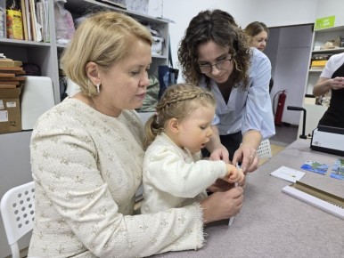 ��������� ��������: ��������� � ����� � ��������� �������