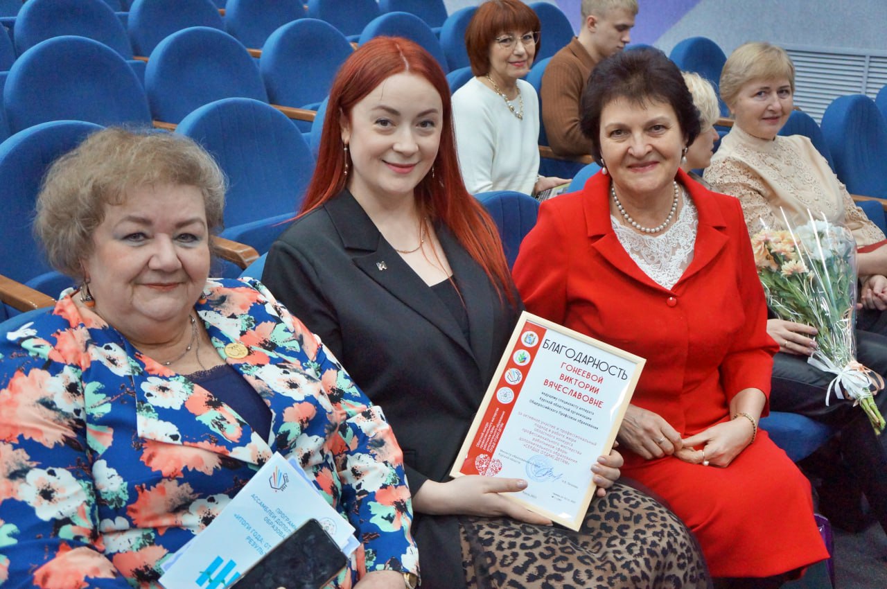 Ольга Германова: Дополнительное образование – это место, куда ребенок приходит по собственному желанию, с искренним интересом Ольга Германова: Дополнительное образование – это место, куда ребенок приходит по собственному желанию, с искренним интересом