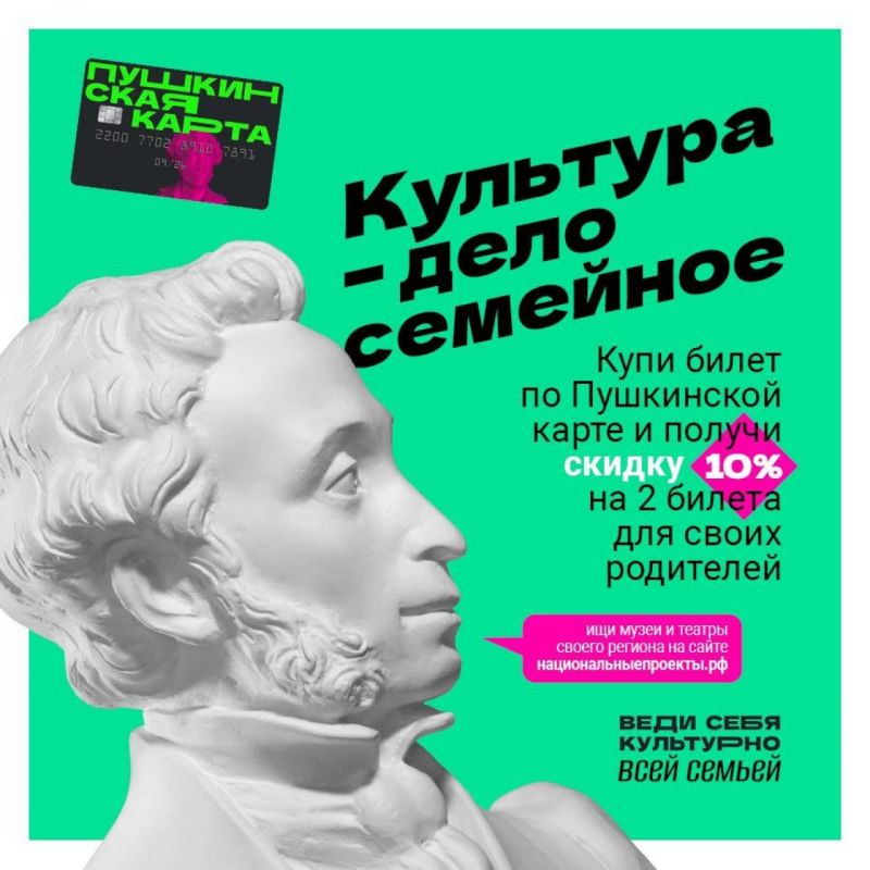 ������� ����� ���������� ��������� �� ������������� ����� ����� ��������� � �����