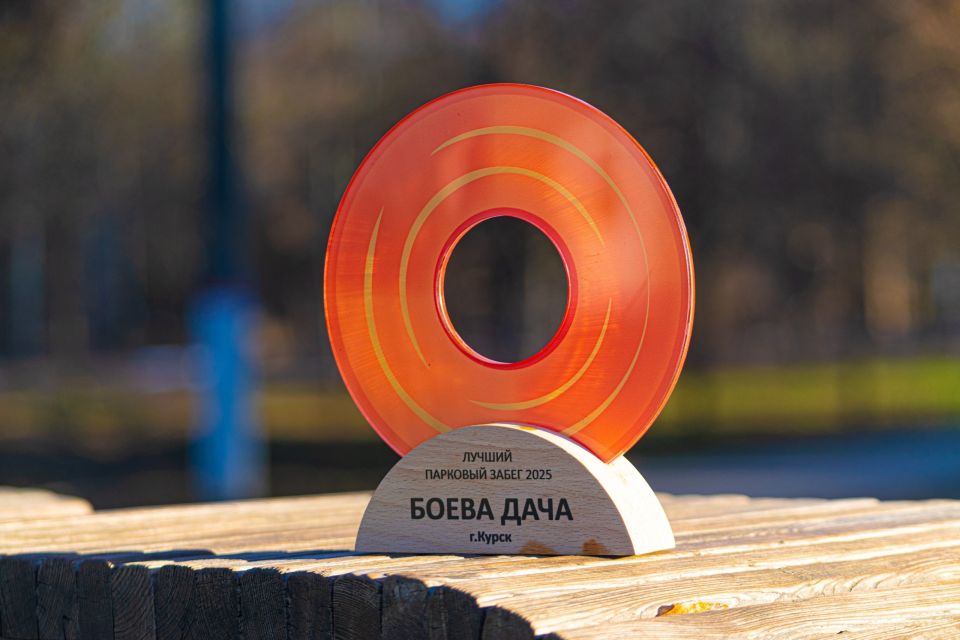 ������ �������� ����� ������!