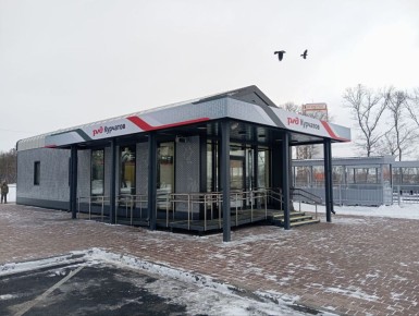 � ��������� ������� ��������� ��������������� ������