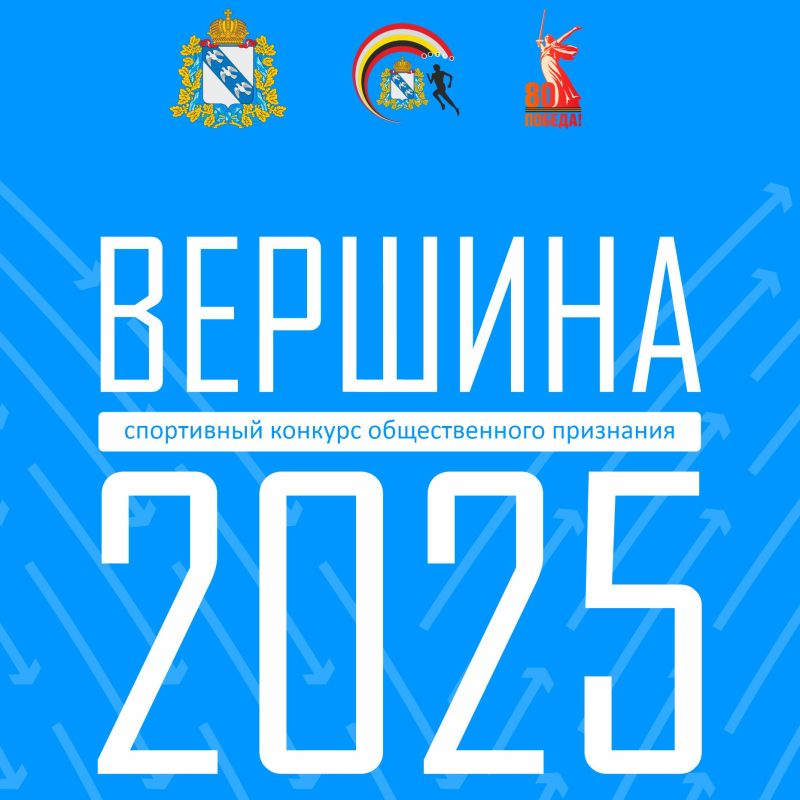 ��������� 29 �������. ��������� ����������� ����������� ��������� ������ ������������� ��������� �������� ��������� 29 ������� � ���������-���������� ���������