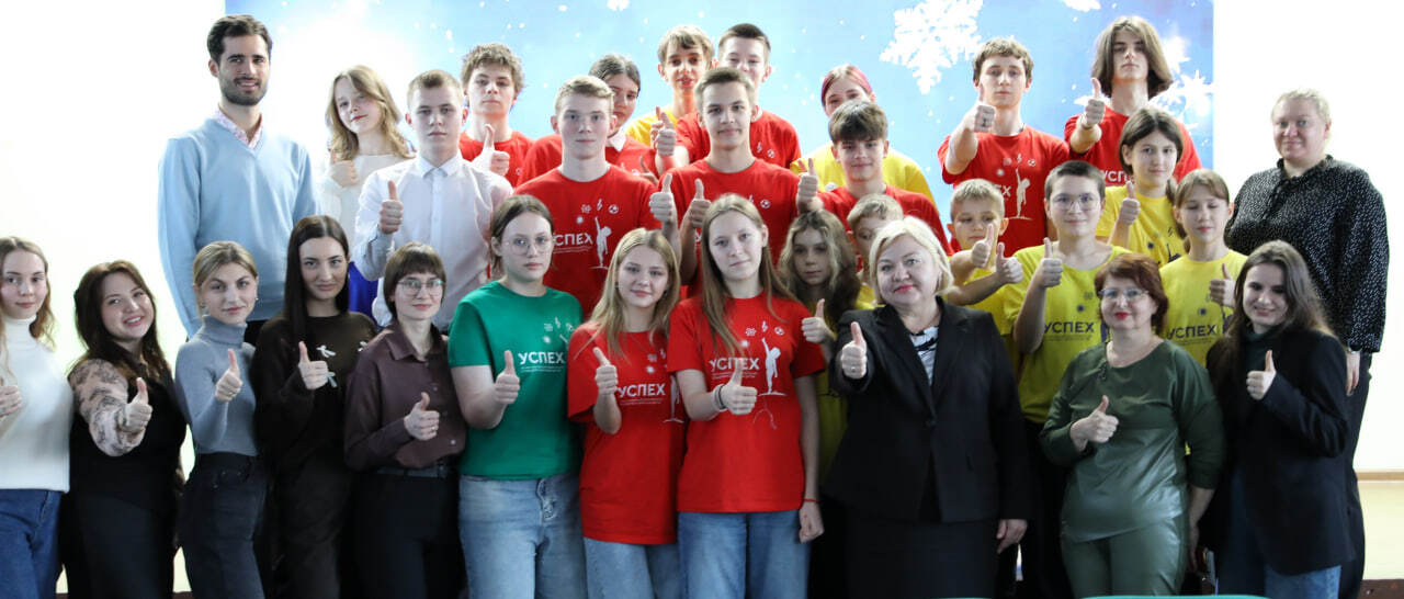 В Курской области завершилась профильная смена «Синестезия» В Курской области завершилась профильная смена «Синестезия»