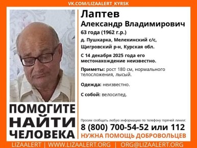 ��� �������� ������� ��������� ����� ���� �����, ��������� ������������ ������ �� ������� �������� ������������ ���������� ����������� ������ ������ 14 �������, ��� ��������������� �� ��������