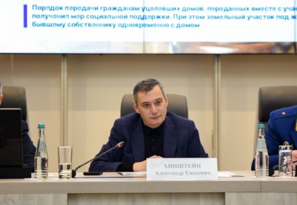 ����� ���������: 11 ������� ������� �� 2025 ��� � ��������� ������� �����������